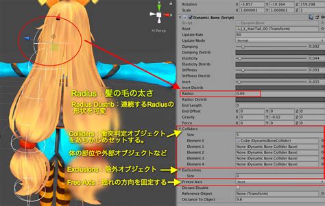dynamic bone collider koikatsu|[HS/KK/AI/HS2] HSPE/KKPE/AIPE/HS2PE 2.12.0 .